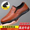 New Summer Sandals Men's Leather Hollowed-out Leather Shoes Men's Casual Soft-soled Breathable Hole Shoes