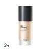 Тональная основа Ink Lasting Foundation Slim Fit EX 30 мл, N203 Натуральный бежевый, 3 шт.