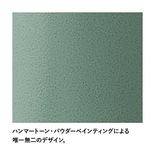 STANLEY Классический капельный фильтр-дриппер Green с фильтром из нержавеющей стали, на 1-4 чашки, для использования на природе и в домашнем кафе, с гарантией (Авторизованный продукт Японии