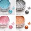 Порошок-краситель MYmama Easy Resin, Универсальный порошок, Краситель, Окрашивающий агент, LED UV, Высокая насыщенность цвета (Супер Белый [3043-54])