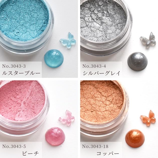 Порошок-краситель MYmama Easy Resin, Универсальный порошок, Краситель, Окрашивающий агент, LED UV, Высокая насыщенность цвета (Супер Белый [3043-54])