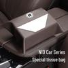 NIO Car Tissue Box for ES6, ES8, EC6, ET5, ET7, EP9 Models - Seat Armrest Tissue Holder