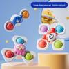 Вращающаяся игрушка-юла «Насекомые, Океан, Облака, Цветок» - Игрушка-юла на присоске для малышей и младенцев