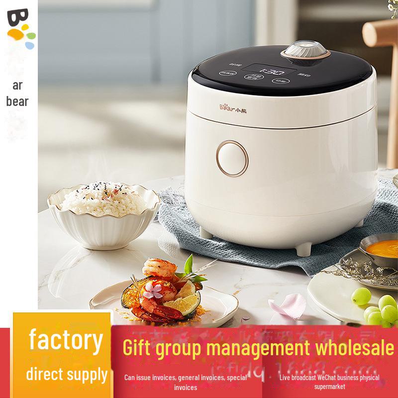 Bear 1.6L Smart Mini Rice Cooker: Quick Cooking, Steamed Rice, Multifunctional for 1-2 People