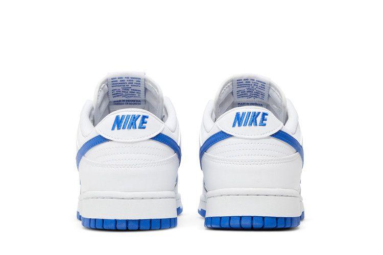 Nike Dunk Low Белый Гипер Королевский
