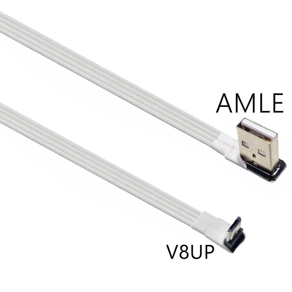 Белый 5см прямой вверх вниз влево вправо под углом 90 градусов USB Micro USB папа на USB папа Data Charge разъем Кабель для планшета