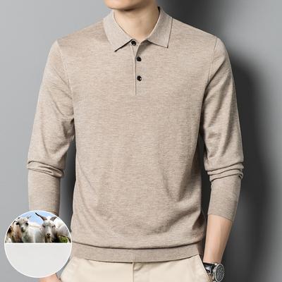 Новый мужской шерстяной кардиган на осень и зиму, однотонная рубашка с лацканами, свитер, свитер, мужской топ, мужская одежда