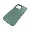 Sc Silicone Case Iphone 13 Pro Dark Green