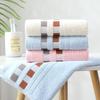 Хлопковое полотенце для рук Bear Home Textiles