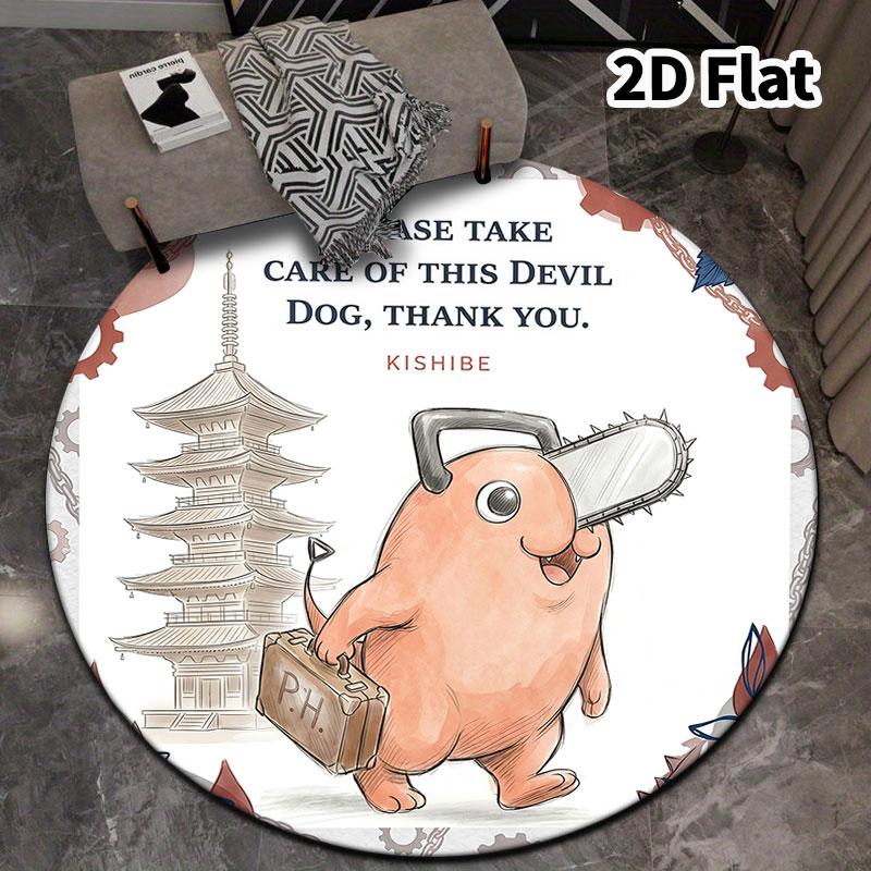 Chainsaw Man Round Area Rug Carpet Rug For Living Room Bedroom Sofa Playroom Decor Nonslip Floor Mat