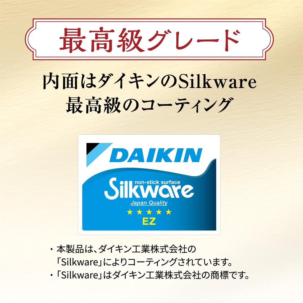 Hokuriku Aluminum Frying Pan 26cm Lightweight Aluminum Gas Fire Made in Japan Deep Lightest in the series Even heating all over frying pan Durable