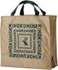 Специальная экологическая сумка Kinokuniya бежевого цвета [KINOKUNIYA],