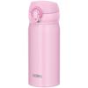 Water Bottle Vacuum Insulated Mobile Mug 350ml Light Pink JNL-354 LP
