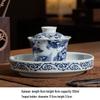 Chaxun Retro Blue & White Dragon Ceramic Gaiwan Tea Set
