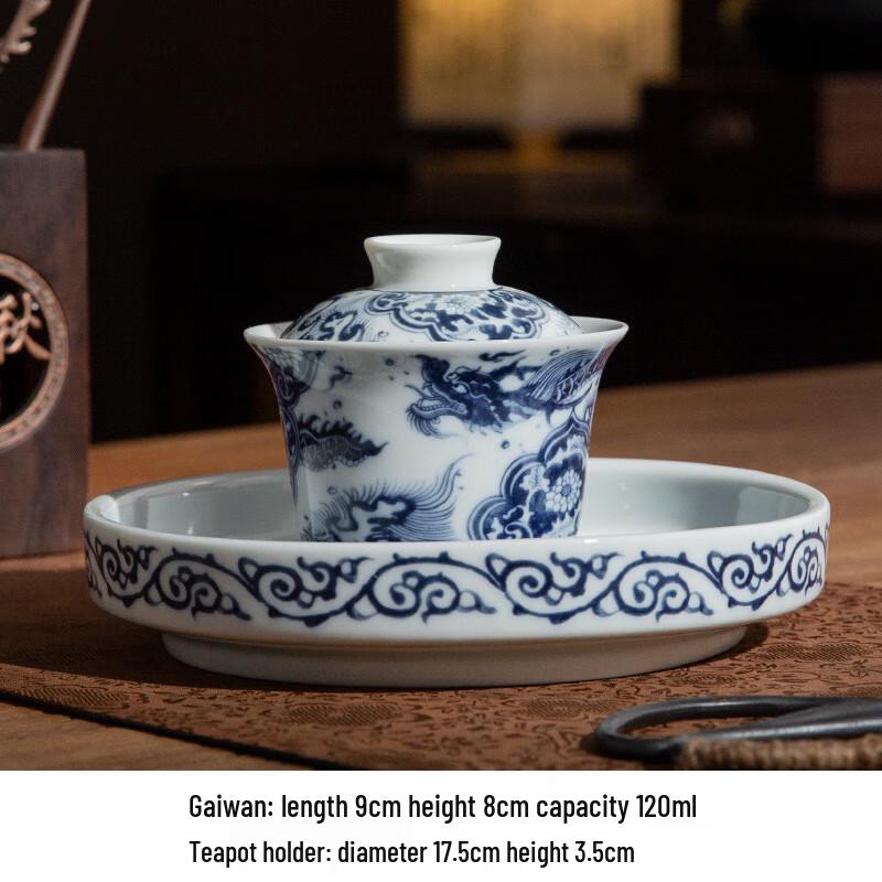 Chaxun Retro Blue & White Dragon Ceramic Gaiwan Tea Set