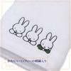 Nishikawa Miffy Банное полотенце Ватаиро Сделано в TT13370623 Полотенце, 60x120см, Стираемое, 100% хлопок, (белый), Одноточечная вышивка, DB3625, Япония, Белый,