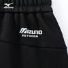 Mizuno Мужские спортивные брюки для активного отдыха