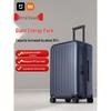 Расширяемый жесткий чемодан-спиннер Xiaomi