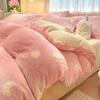 Thickened Milk Fleece Four-Piece Set, Coral Flannel Quilt Cover, Double-Sided Fleece Bed Sheet Quilt Cover, Bed Hat Three-Piece Set