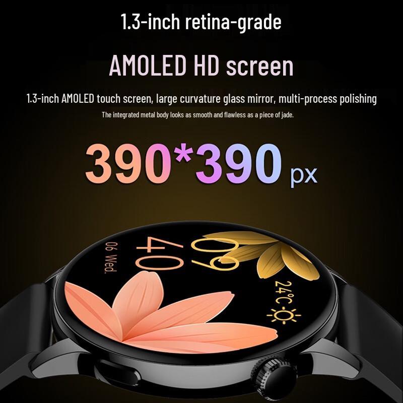 Lefit HD1 AMOLED Smartwatch (CN version)