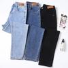 2024 Autumn Women Jeans Pants Female Warm Elastic Basic High Waist Trousers Black Long Pants