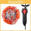 Z Brand Burst Top Игрушка Серия Super King B-161a Сплав Двунаправленный Пусковой Набор