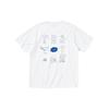 Uniqlo Хлопковая футболка с логотипом Лувра, круглый вырез, унисекс, белая 445596-00