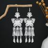 Серьги с кисточками из серебра Мяо: Этнический стиль, Модная гипербола, Дизайн легкой роскоши