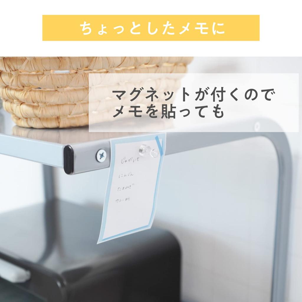 [Эксклюзив для Amazon.co.jp] Wahei Freiz Микроволновая полка, Микроволновая печь, Тостер, Кухонная полка, Style Lab AMJ-0719