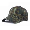 Spring Summer Sun Protection Sun Hat Men's Baseball Cap Outdoor Camouflage Cap Fishing Cap