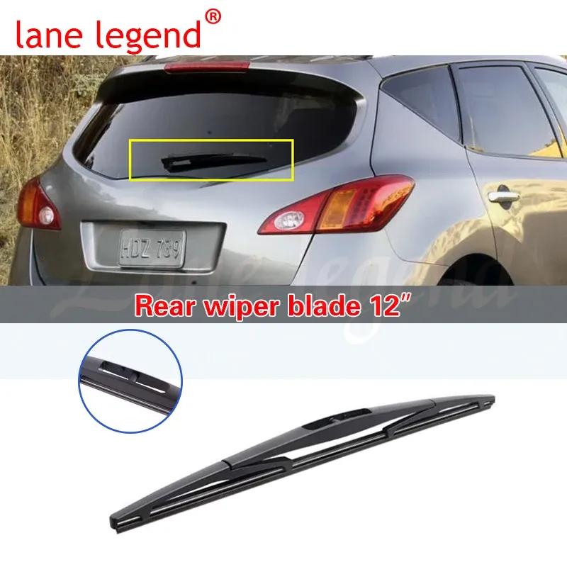 Car Wiper LHD Front & Rear Wiper Blades Set Kit For Nissan Murano MK2 Z51 2008 - 2014 Windshield Windscreen Window 26"16"12"