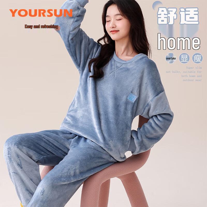 Women's Coral Fleece Warm Pajama Set