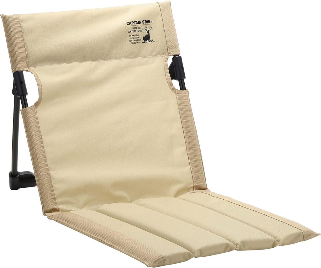 Captain Stag Outdoor Chair Grand Chair Field Chair Type 2 Width 40 x Depth 68 x Height 39cm Weight Approximately 560g Storage Bag Included Lightweight