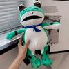 Плюшевый рюкзак «Одинокая лягушка», милая плюшевая сумка через плечо с регулируемыми лямками, подарок на День святого Валентина для друзей