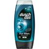 Гель для душа для мужчин 3в1, 225мл