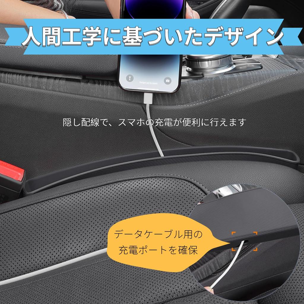 VOMIREL Заполнитель щелей для сиденья автомобиля для нового Lexus RX включает 2 боковых заполнителя щелей, салон сиденья, простая установка (5-е поколение) RX500h/RX350h/RX450h+, Наполнители,