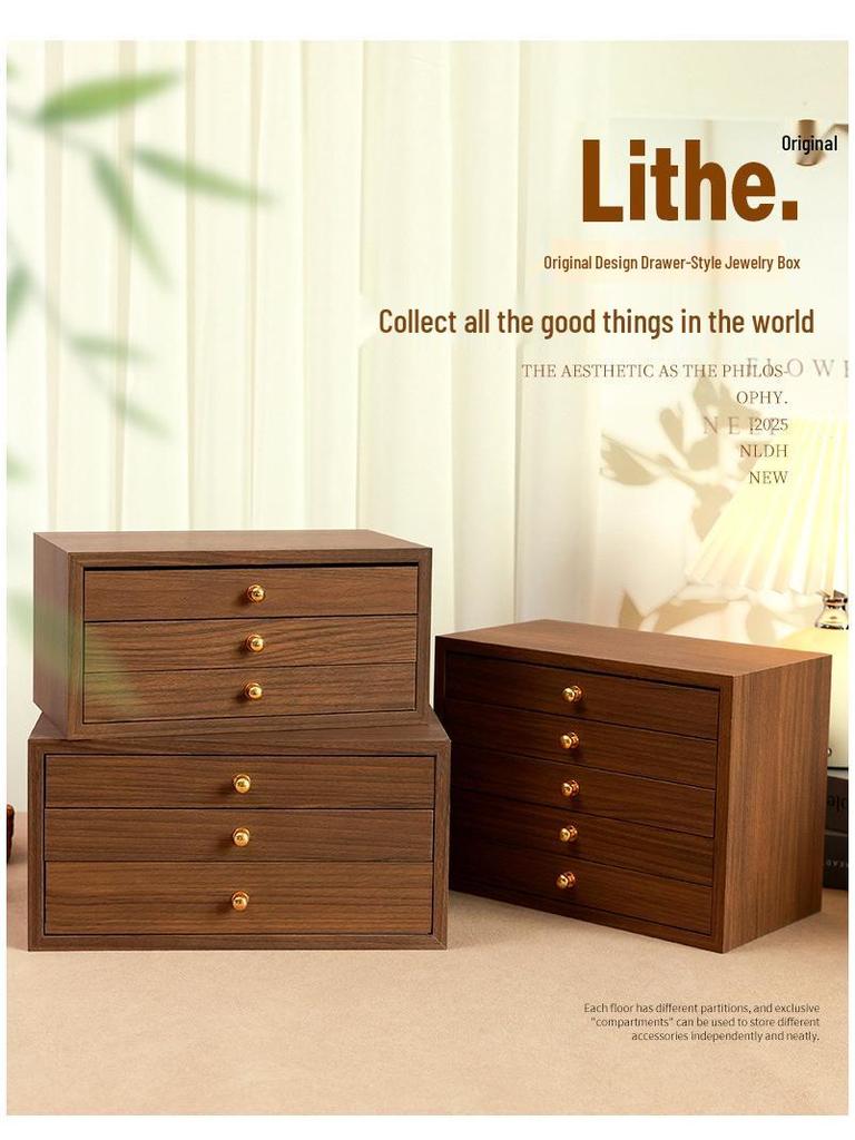 Элегантная многоуровневая деревянная шкатулка для украшений с большим отделением для ожерелий, браслетов и колец