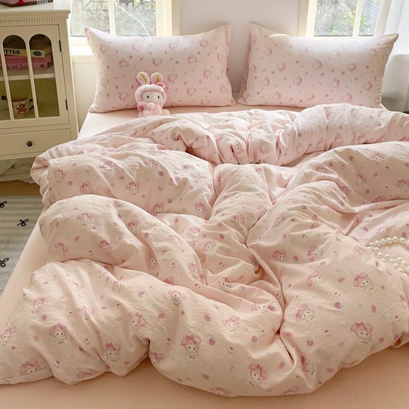 G5Z25 Jacquard Four-Piece Nude-Sleep Bedding Set with Cloud-Feel Double-Layer Gauze  for Girls, Includes Duvet Cover and Fitted Sheet