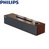 Philips Bluetooth настольная колонка SPA3808 (Китайская версия)