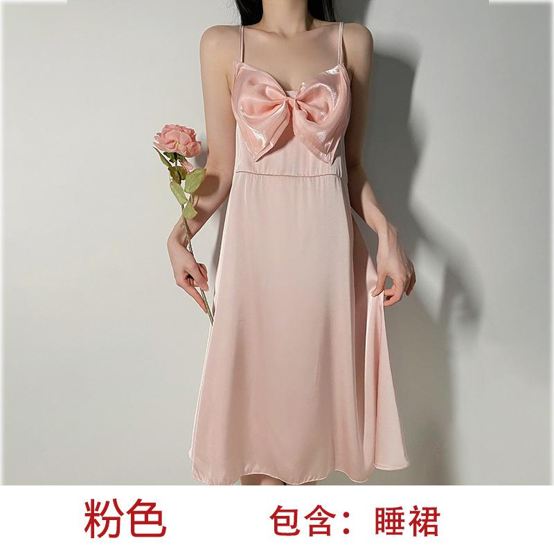 Sexy Bow Long Dress Back Hollow Suspender Large Size Pajama Skirt Pure Desire Satin Loungewear Women