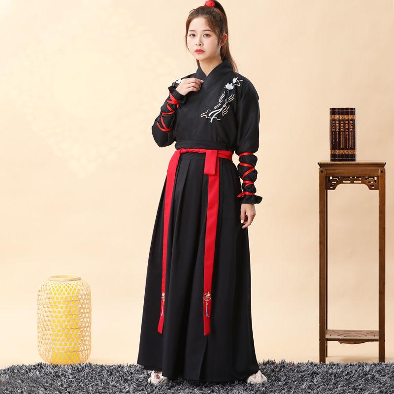 Chinese Style Hanfu Men's Suit Men's Ancient Costume Handsome Suit