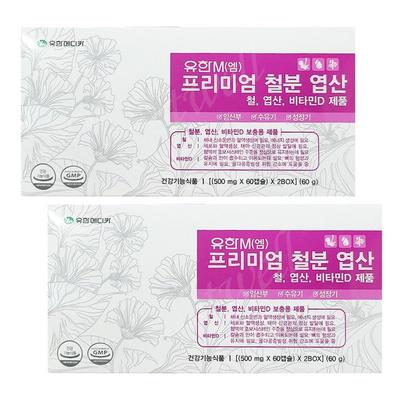 Комплексные витамины – Для женщин