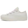 All Star Lift Versatile Durable Breathable Low Top Canvas Shoes Women Sneaker White A10301C