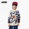 MQD Boys' Cotton Mock Neck Monster Pattern Knit Sweater