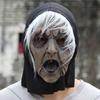 Black Tongue Halloween Ghost Witch Mask Latex Party Cosplay Props Costume Props