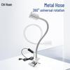 Chihuan LED Clip-On Work Light