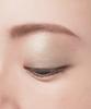 Celvoke Vatic Eyes 2024 Весенняя Коллекция Макияжа 24 Мятная Дымка Тени для Век Цвет для Век