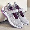 Stepping Shoes Women's Shoes Spring Breathable Mother Shoes Middle-aged and Elderly Lazy Velcro Women's Net Shoes Casual Shoes