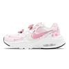 Nike Air Max Fusion Abrasion Resistant Slip Resistant Low top Casual Running Shoes Women's White Pink CJ1671-100(Team1655-S-BOX)