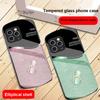 Градиентный тыквенный чехол из стекла для iPhone 16 Pro Max 15 Pro 14 13 12 Mini 11 XS Max XR 7 8 Plu SE 2022